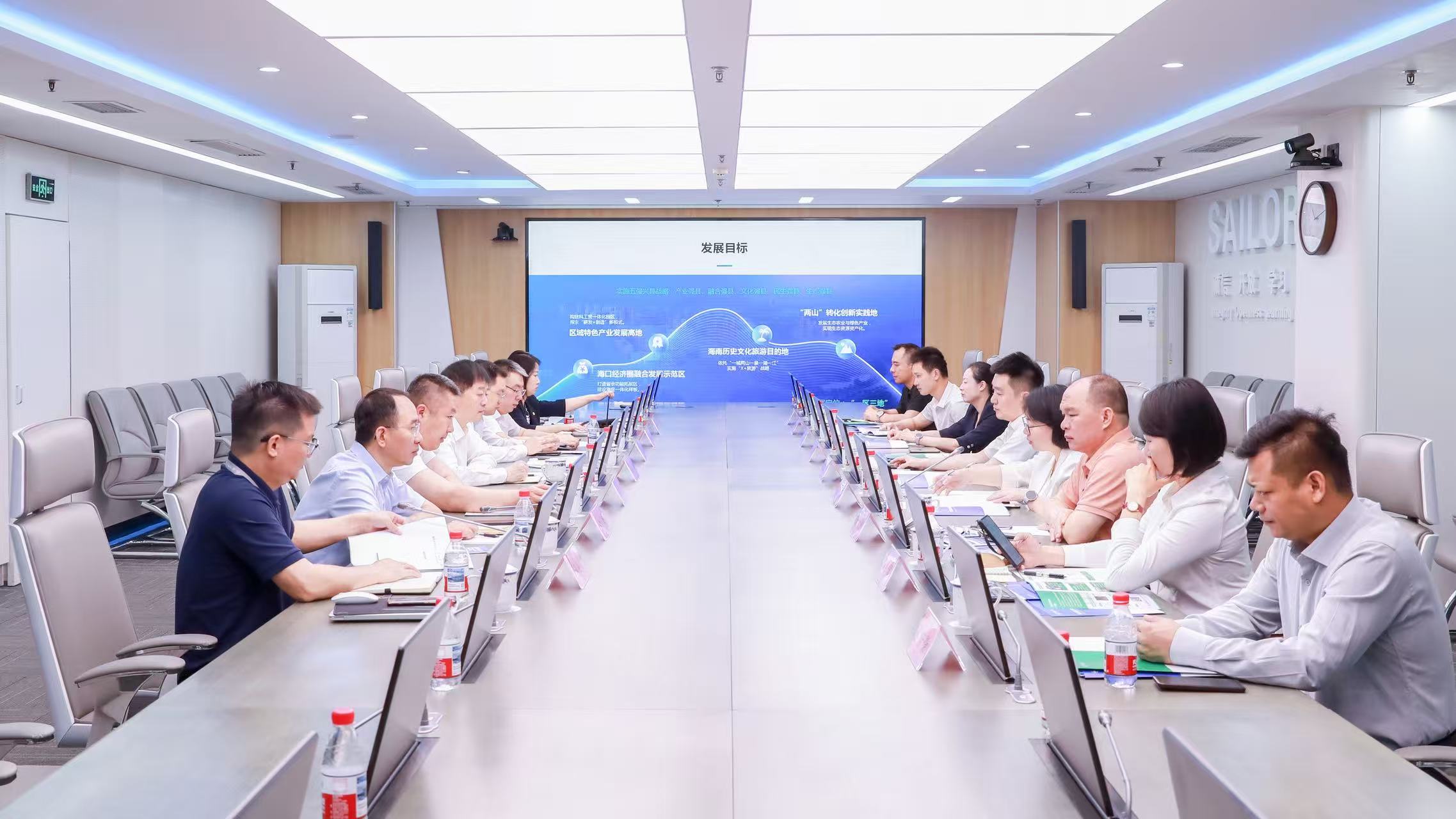 海南省定安县领导一行到访中国质量认证中心