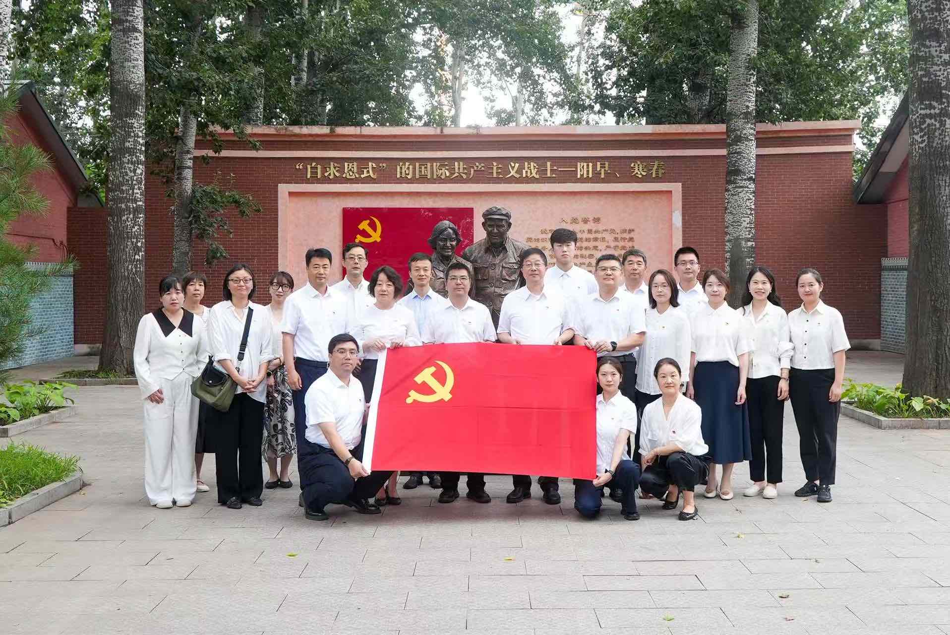 中国质量认证中心与中国合格评定国家认可委员会联合开展主题党日活动