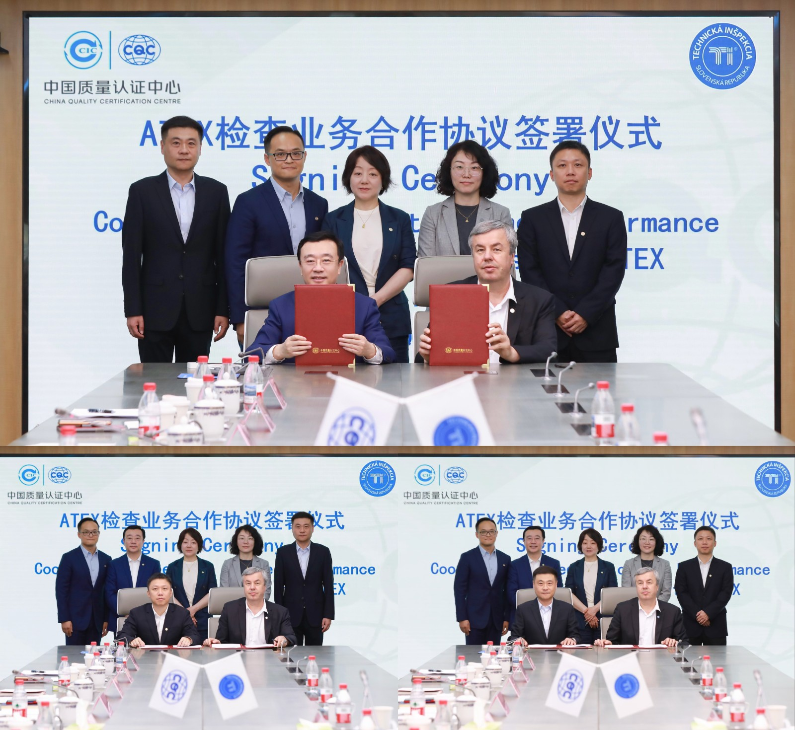 1786324204936 图片1