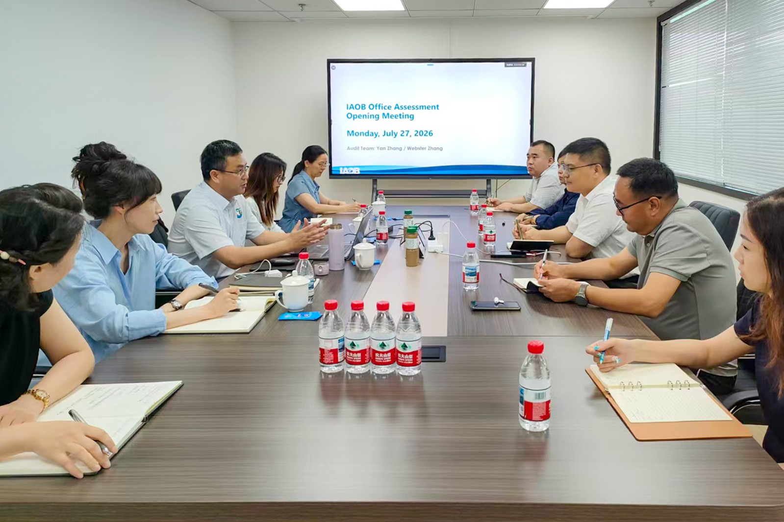 1786351993912 中国质量认证中心顺利通过国际汽车监督署(IAOB)2026年度办公室评审