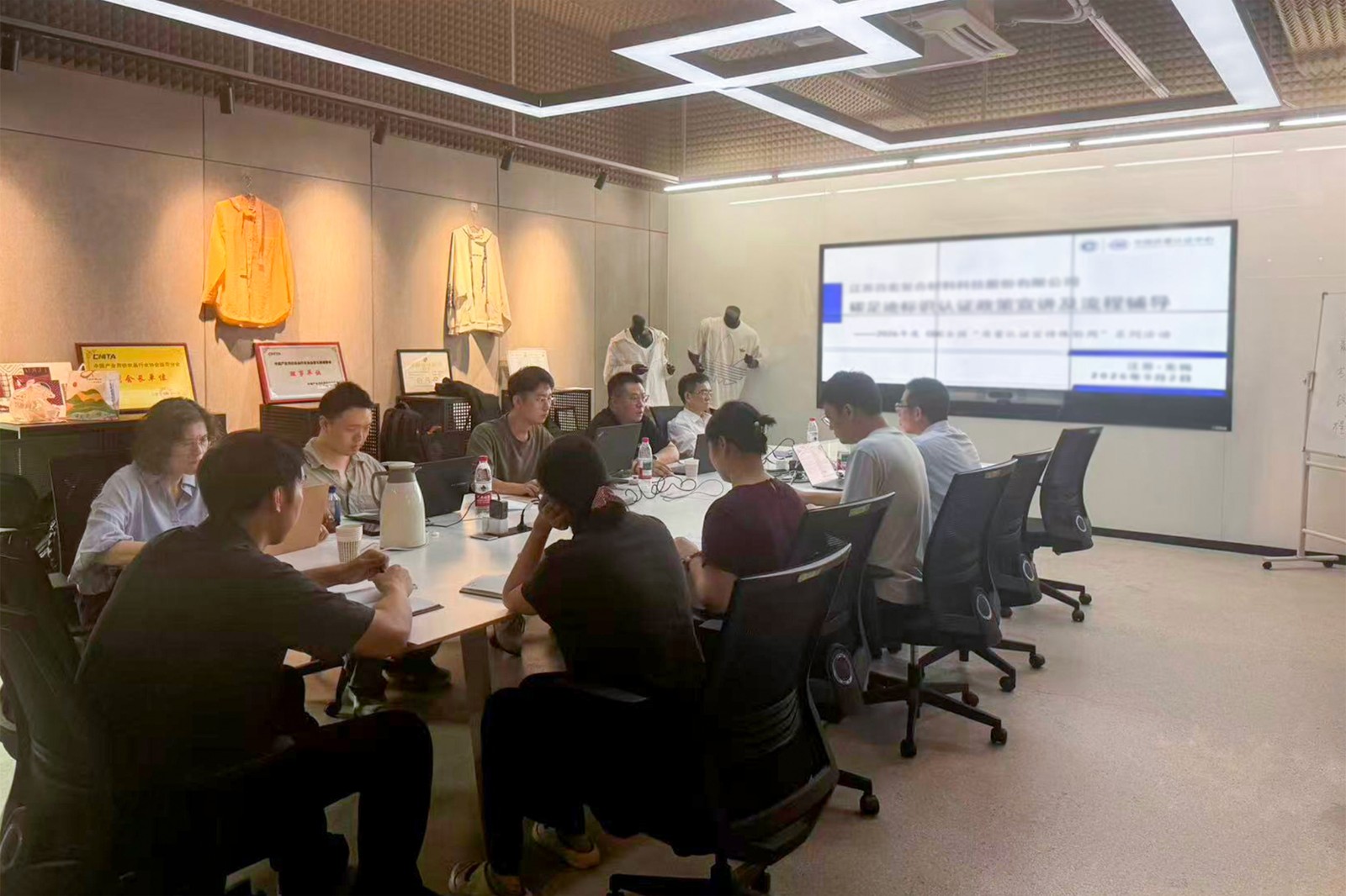 中国质量认证中心积极组织并参与2026年度全国“质量认证宣传体验周”活动4